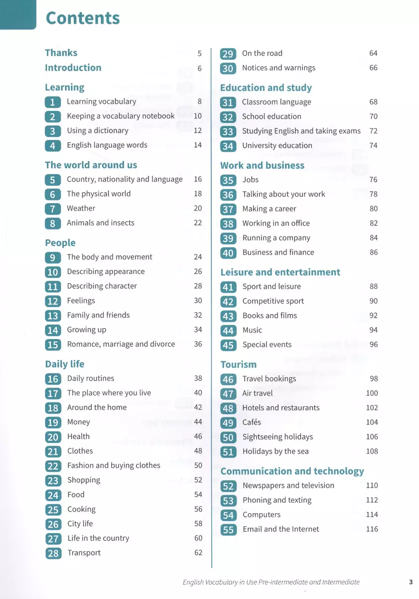 English Vocabulary in USE Pre-Intermediate… Fourth Edition (мCambridge)  Redman (англ. яз.) (Стюарт Редман) - купить книгу с доставкой в  интернет-магазине «Читай-город». ISBN: 978-1-3166-3171-3