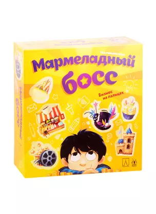 Настольная игра Magellan Мармеладный босс MAG119843 — 2840035 — 1