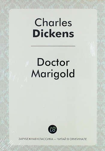 

Doctor Marigold