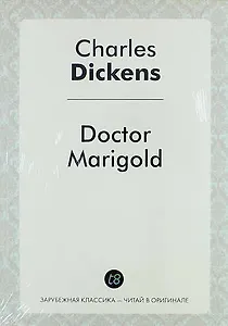 Doctor Marigold