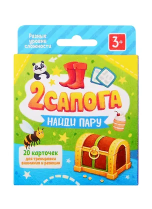 Книга Развивающие карточки "Мир вокруг" ()