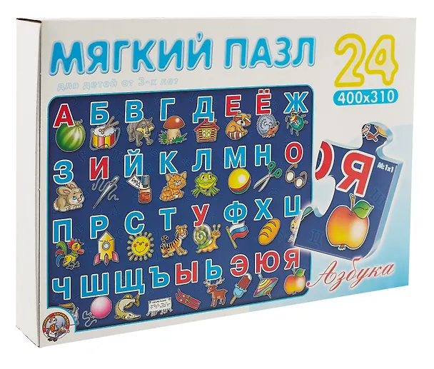 Пазл мягкий 40*31см Азбука 24эл01251 410220 — 1