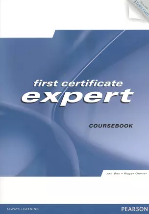 FCE Expert NEd CB  +Access Code +R — 2374225 — 1