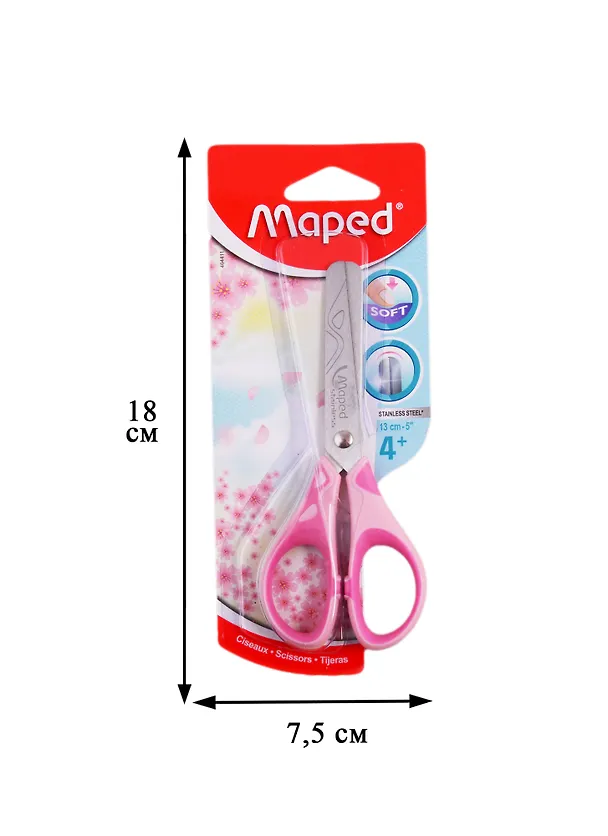 Ножницы 130мм "Essentials soft pastel" прорезиненные ручки, Maped 254041 — 2