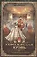 Королевская кровь-3: Проклятый трон — 3102293 — 1