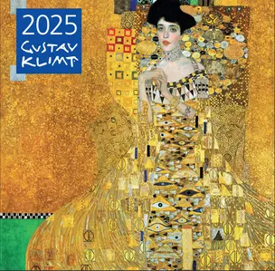 Календарь 2025г 300*300 "Густав Климт" настенный, на скрепке — 3057012 — 1