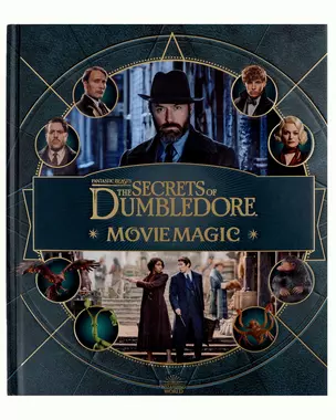 Fantastic Beasts – The Secrets of Dumbledore: Movie Magic — 3018613 — 1