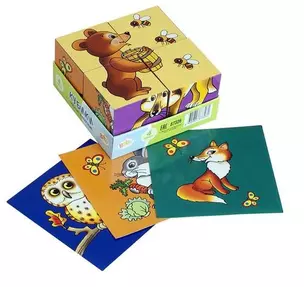 Step puzzle 4 кубика Baby step Лесные животные 87326 — 311686 — 1