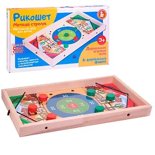Игра настольная «Рикошет. Меткий стрелок» 2962127