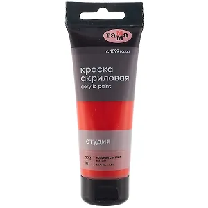 Краска акриловая художественная "Студия" 75мл, красная светлая , Гамма