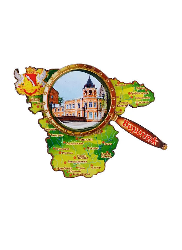 ГС Магнит Воронеж Карта с лупой вид 1 (дерево) (7,5см) 2685428 — 1