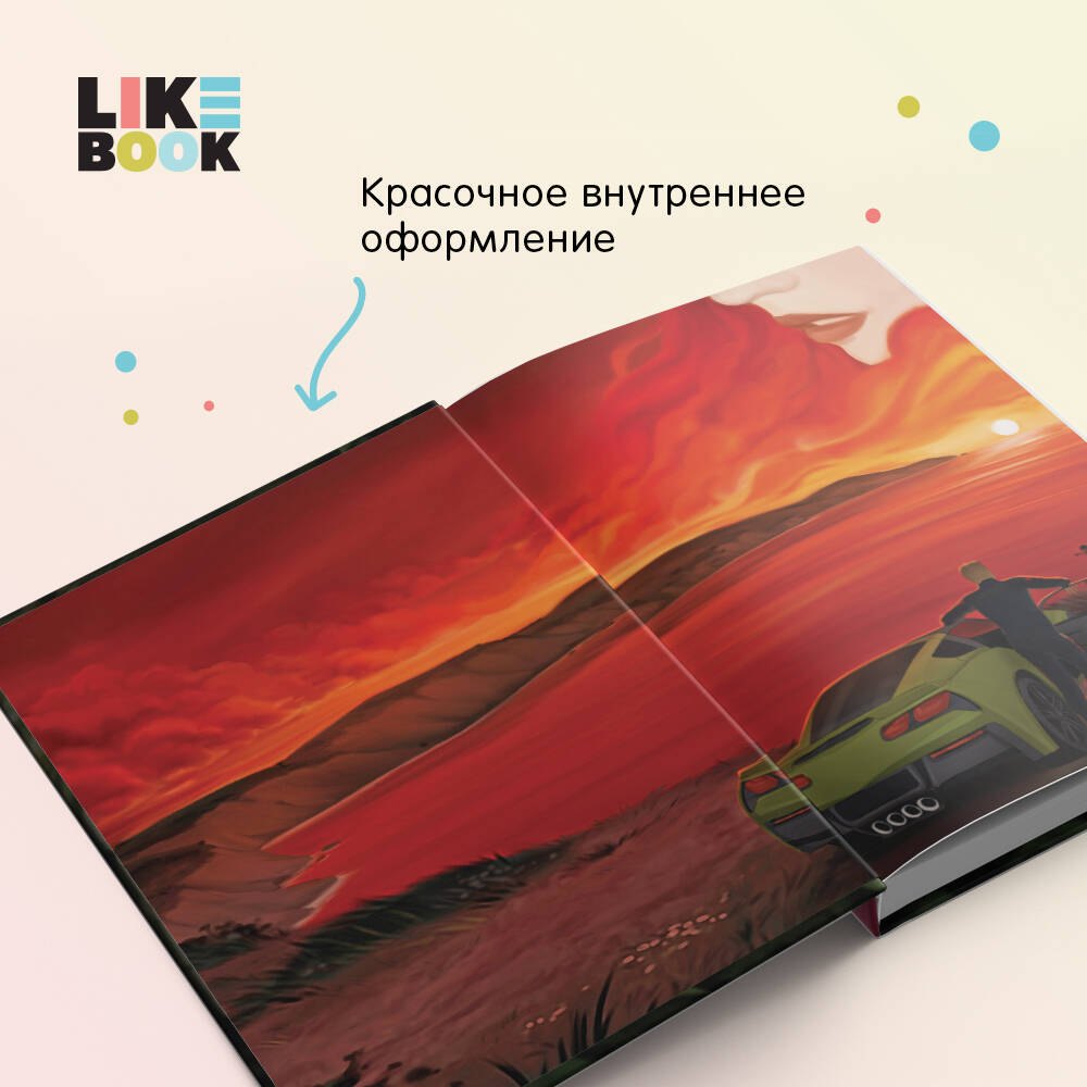Изображение бумажной книги
