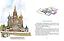 Тайны собора Василия Блаженного — 2553384 — 2