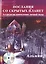 Послания со cкрытых Планет. Астрология накопления личной силы + СD диск — 2535740 — 1