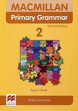 Macmillan Primary Grammar 2. Second Edition. Pupils Book + Webcode — 2998871 — 1