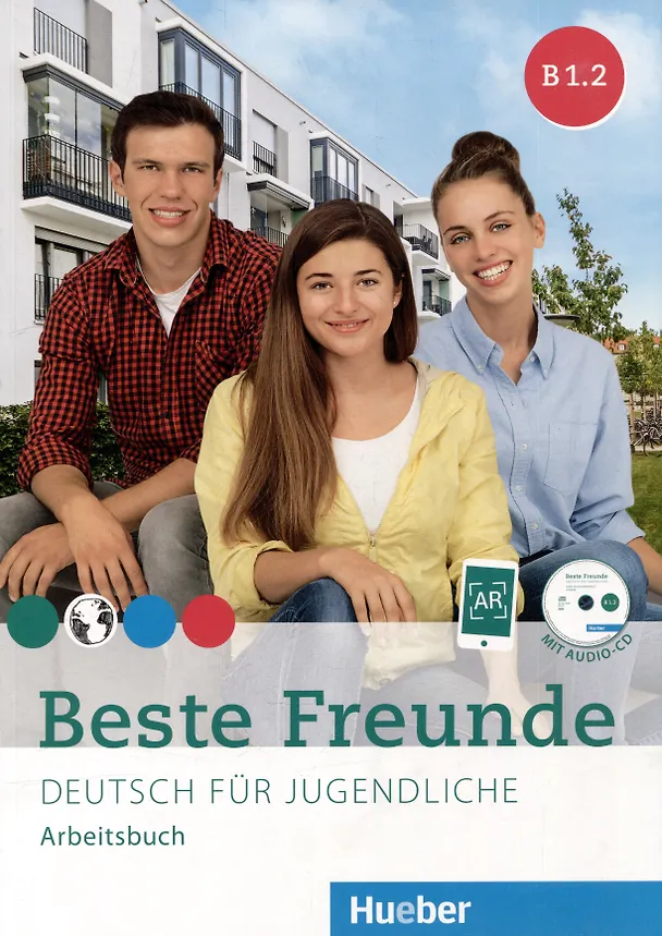 Книга Beste Freunde B1. Paket Arbeitsbuch B1/1 und B1/2. Deutsch für Jugendliche mit CD (комплект из 2-х книг) (M. Georgiakaki, Кристиан Сойтэ, Аня Шуман) — 3