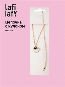 Кулон Котик в кружке (металл) (2х2) (12-Kainli-K1) (Lafilaf)