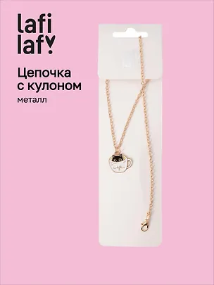 Кулон Котик в кружке (металл) (2х2) (12-Kainli-K1) (Lafilaf) 3105338