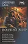 Волчий мир: Волчий отряд. Волчья сотня. Волчья правда. Волчья империя — 2429251 — 1
