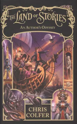 The Land of Stories: An Author's Odyssey — 2558005 — 1