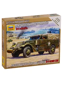 Сборная модель ЗВЕЗДА Бронетранспортер М-3 Скаут 6245