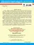 2500 тестовых заданий по русскому языку. Все темы. Все варианты заданий. Крупный шрифт. 4 класс — 2403029 — 2