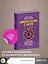 Нумерология с нуля. Секреты цифрового анализа — 2989410 — 1