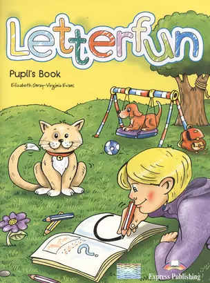 Letterfun. Pupils Book. Beginner. Учебник — 2382434 — 1