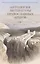 Антология литературы православных арабов. Том 1. История. — 2799185 — 1