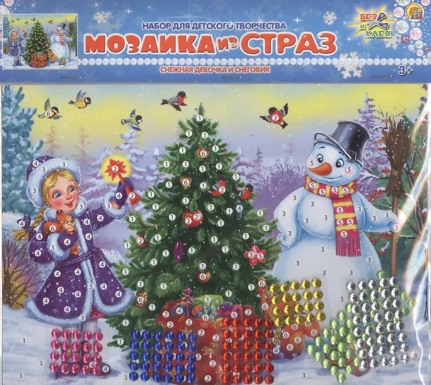 Мозаика из страз "Снежная девочка и снеговик" 2951660 — 1