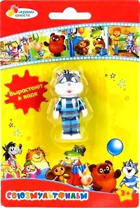 Игрушка Матроскин растущий (ZL08-2692) (171983) (блистер)