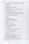 Геокриология. Характеристики и использование вечной мерзлоты. В 2-х томах. Том II — 2937390 — 3