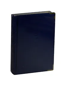 Ежедневник недат. А5 152л "Prestige. Stardream" синий металлик, иск.кожа, мет.уголки, поролон, термотисн, тон.бумага, золот.торец, справ.мат-лы, ляссе, Listoff