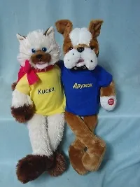 Киска и Дружок (G1014R) 2204402