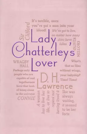 Lady Chatterley's Lover — 2620117 — 1