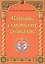 Словарь славянских символов. — 2536022 — 1