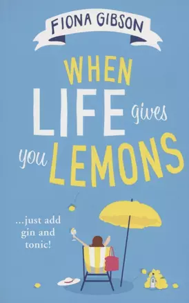 When Life Gives You Lemons — 2853934 — 1