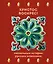 Христос Воскрес! Пасхальные истории русских классиков — 3148721 — 1