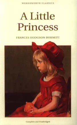 A Little Princess (м) Burnett — 2340594 — 1