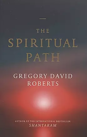 The Spiritual Path — 2890417 — 1