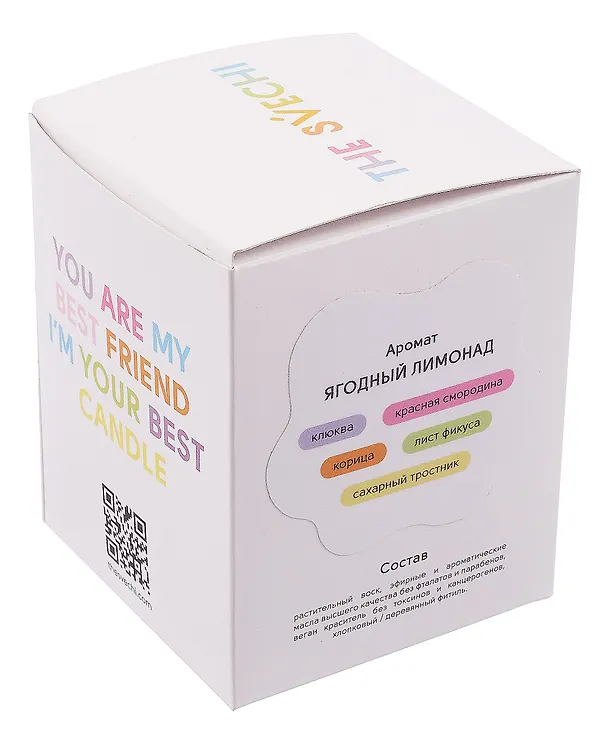 Свеча БДСМ (оранжевая) (200мл) (11926) 3108109 — 4