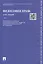 Философия права. Курс лекций.Уч.пос.В 2-х тт.Т.1. — 2329911 — 2