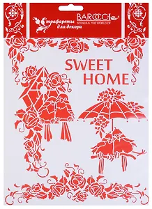 Трафарет Barocci ПВХ Скворечник 20х25см Л-128