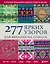 277 ярких узоров для вязания на спицах. Фэр-айл, клетка, сканди, аргайл, полосы — 3118669 — 1