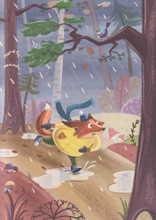 Книга Зимние чудеса в кедровом лесу (Анастасия Хачатурова) — 4