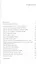 Буддист - паломник у святынь Тибета. По дневникам, веденным в 1899-1902 годах. — 2379745 — 2