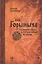 Код Горыныча. Что можно узнать о русском народе из сказок. 3 -е изд. — 2200827 — 1