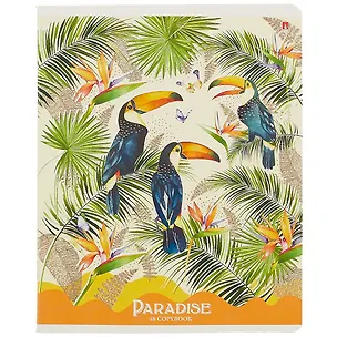 Тетрадь в клетку Альт, "Сказочный мир 2", 48 листов, в ассортименте 251054