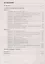 Математика. 5 класс. Самостоятельные и контрольные работы. В 4-х вариантах. 1, 2 варианты — 2308125 — 2