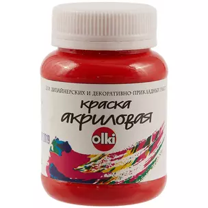 Акриловая красная краска olki, 100 мл — 252094 — 1